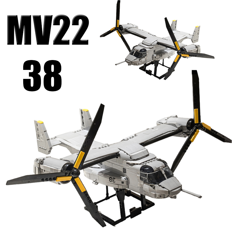 Jjrc Drone X12 - Zestaw klocków konstrukcyjnych MV22 Osprey Tiltrotor